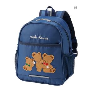 mikihouse【ミキハウス】リュック容量：6.5リットル15000 子供服 ギフト プレゼントなし紺