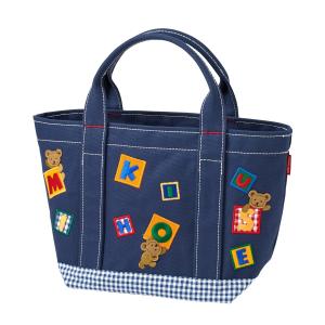 セール30%OFF！トートバッグ ミキハウス正規販売店○メール便OK