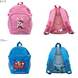 mikihouseミキハウスSALE アウトレット セールリュック キッズ ベビー 子供服 ギフト
