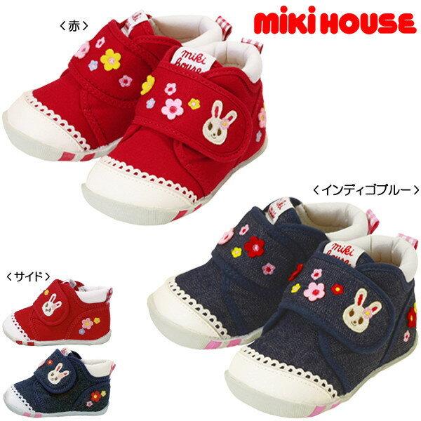 mikihouse【ミキハウス】ベビーシューズ9800 子供服 ギフト プレゼント