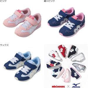 セール20%OFF！ミキハウス mロゴ キッズシューズ(16cm-19cm)ミキハウス