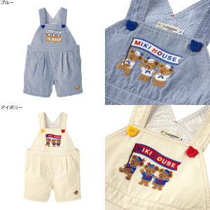 MIKI HOUSE（ミキハウス） mikihouse【ミキハウス】オーバーオール
