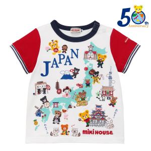 mikihouse【ミキハウス】Ｔシャツ15000 子供服 ギフト プレゼント｜