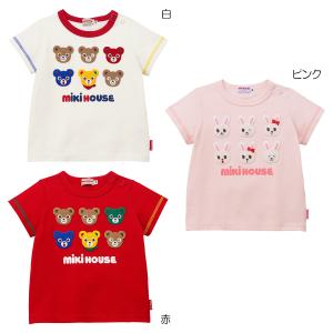 MIKI HOUSE（ミキハウス） mikihouse【ミキハウス】【SALE】半袖T