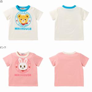セール30%OFF！ミキハウス プッチ＆うさこ 顔ドン 長袖Tシャツ(90