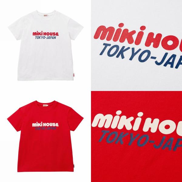 mikihouse【ミキハウス】Ｔシャツ（大人用）4500 子供服 ギフト プレゼント