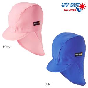 mikihouse【ミキハウス】スイムキャップ　F(46-54)2800 子供服 ギフト プレゼント｜