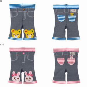 MIKI HOUSE（ミキハウス） mikihouse【ミキハウス・ダブルB】【SALE