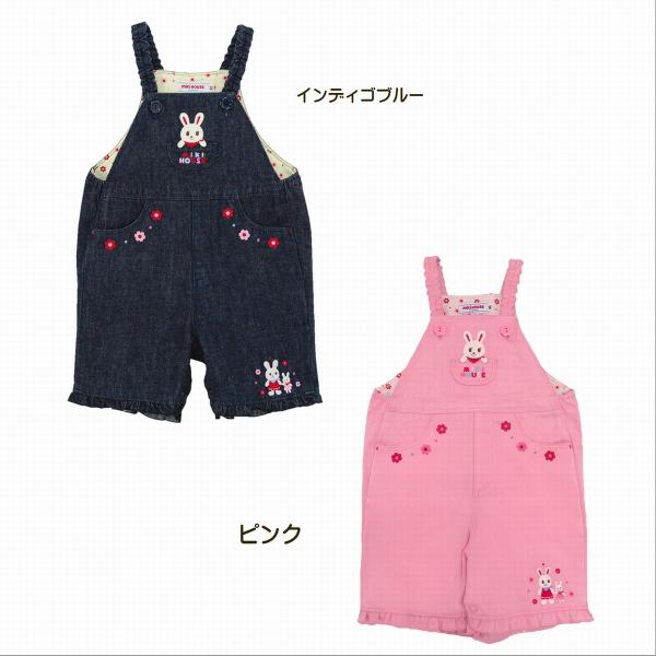 mikihouse【ミキハウス】【SALE】オーバーオール12000 子供服 ギフト プレゼント