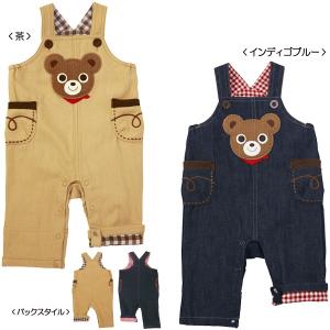 ミキハウス　新品未使用　オーバーオール MIKI HOUSE（ミキハウス） mikihouse【ミキハウス】【SALE