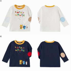 セール30%OFF！ミキハウス うさこ フリル付き長袖Tシャツ(90-120cm