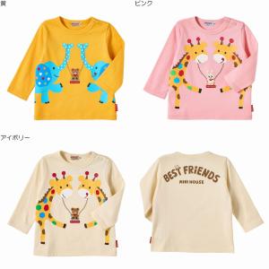 MIKI HOUSE（ミキハウス） mikihouse【ミキハウス】トレーナー11000