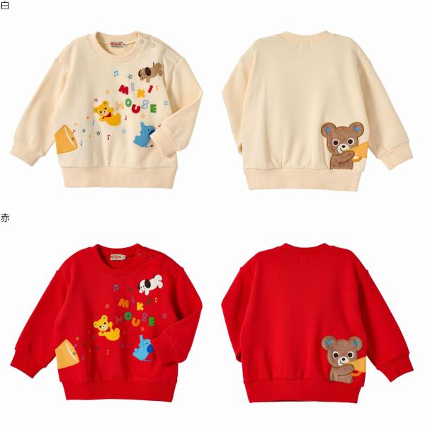 mikihouseミキハウスSALE アウトレット セールトレーナー キッズ ベビー 子供服 ギフト