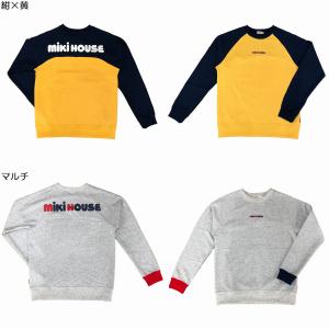 MIKI HOUSE（ミキハウス） mikihouse【ミキハウス】【SALE】パーカー
