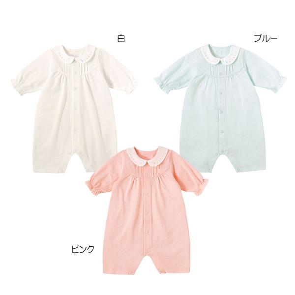 mikihouse【ミキハウス】プレオール11000 子供服 ギフト プレゼント50-60cm