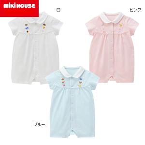 MIKI HOUSE（ミキハウス） ベビー服 ロンパース 半袖ツーウェイミニ