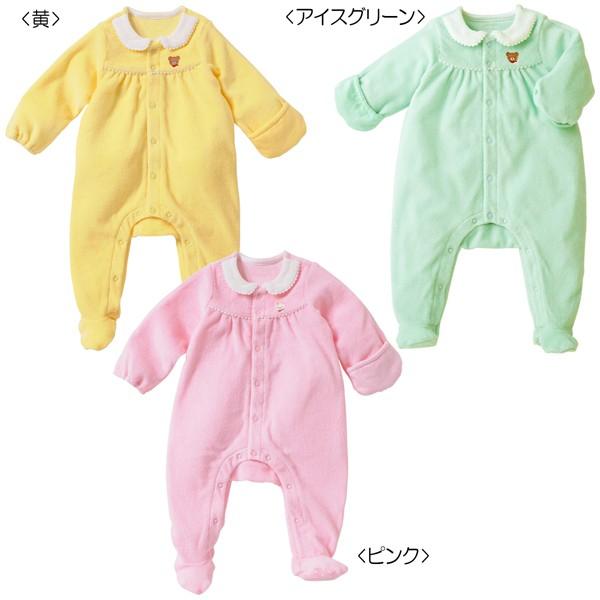 mikihouse【ミキハウス】カバーオール8500 子供服 ギフト プレゼント