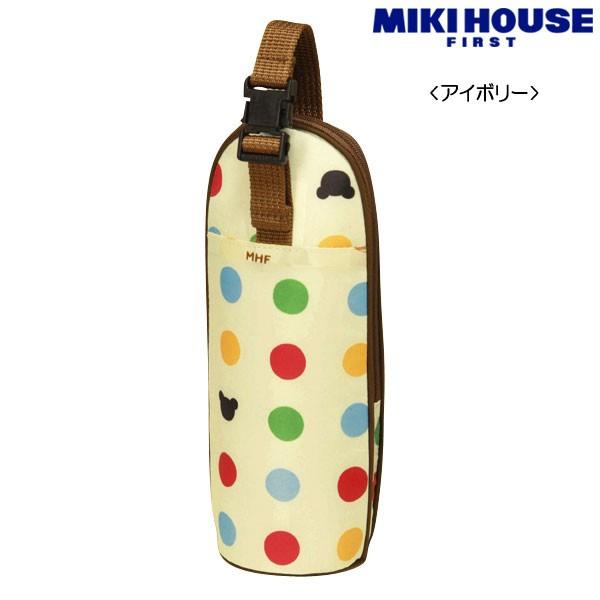 mikihouse【ミキハウス】ミルクボトルケース3800 子供服 ギフト プレゼント