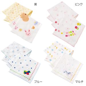 mikihouse【ミキハウス】ガーゼハンカチセ...の商品画像