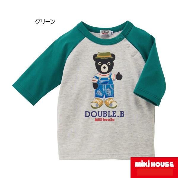 mikihouse【ミキハウス】ミキハウス ダブルビー Mr.B7分袖Ｔシャツ6800 子供服 ギフ...