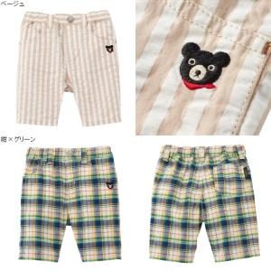 mikihouseミキハウスSALE アウトレット セールハーフパンツ キッズ ベビー 子供服 ギフト