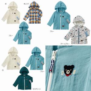 MIKI HOUSE（ミキハウス） mikihouse【ミキハウス】【SALE】レイン