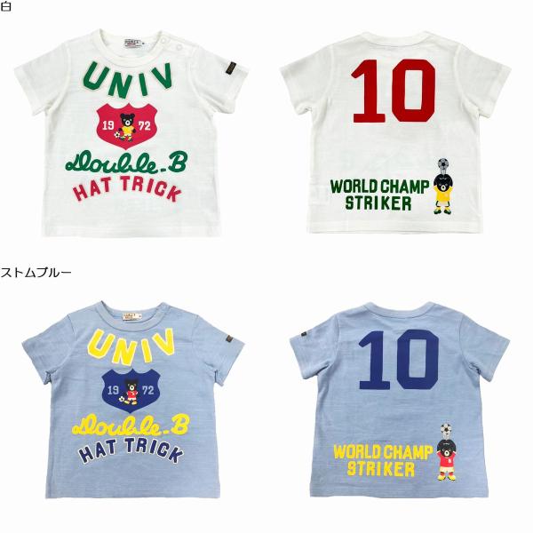 mikihouse【ミキハウス・ダブルB】【SALE】Ｔシャツ9500 子供服 ギフト プレゼント