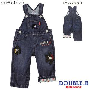 MIKI HOUSE（ミキハウス） セール ダブルB DOUBLE.B オーバーオール