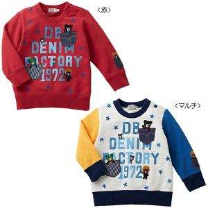 MIKI HOUSE（ミキハウス） mikihouse【ミキハウス】【SALE】Tシャツ