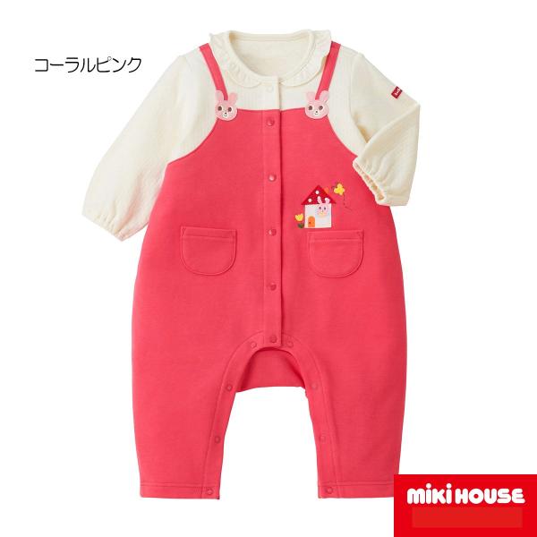 mikihouse【ミキハウス】カバーオール13000 子供服 ギフト プレゼント