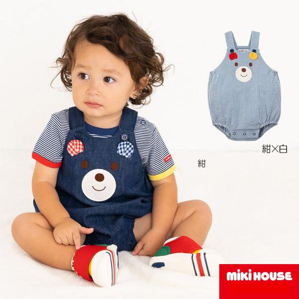 mikihouse【ミキハウス】ロンパース8000 子供服 ギフト プレゼントS紺
