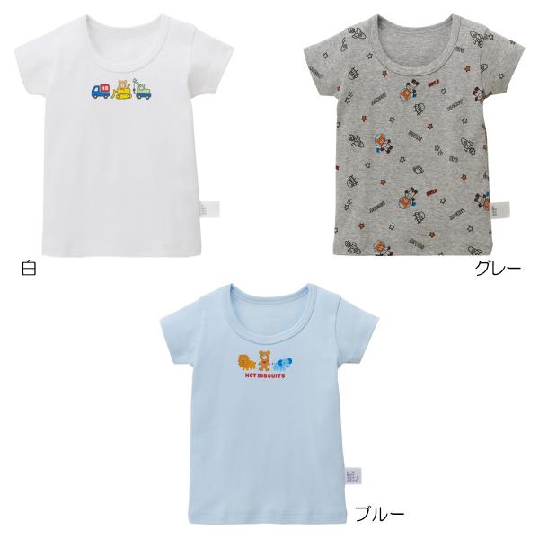 mikihouse【ミキハウス】【SALE】Ｔシャツ1400 子供服 ギフト プレゼント