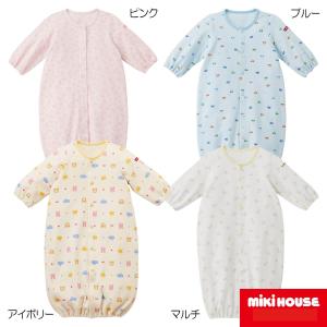 mikihouse【ミキハウス】ツーウェイオール5800 子供服 ギフト プレゼント