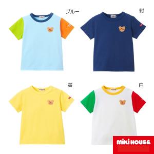 mikihouse【ミキハウス】Tシャツ350...の詳細画像1