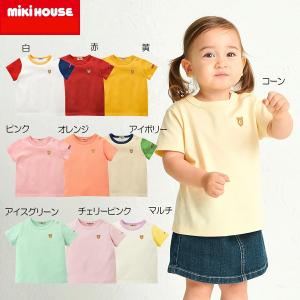 wb ○40％OFFセール○ミキハウス ダブルビーmikihouseサスペンダー長袖