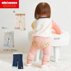 セール30%OFF！ダブルビー スウェットパンツ(80cm・90cm・100cm