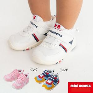 セール30%OFF！ミキハウス うさこ&プッチー ファーストベビーシューズ