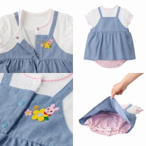 mikihouse【ミキハウス】ショートオール...の詳細画像2