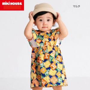 セール30%OFF！ミキハウス ミキハウスチェック ワンピース(110-130cm