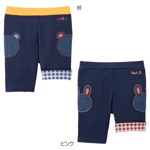 MIKI HOUSE（ミキハウス） パンツ うさこストレッチデニムパンツ