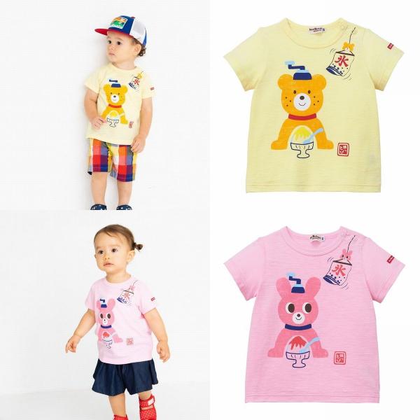 mikihouse【ミキハウス】【SALE】Ｔシャツ3300 子供服 ギフト プレゼント