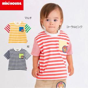 MIKI HOUSE（ミキハウス） mikihouse【ミキハウス】半袖Tシャツセット
