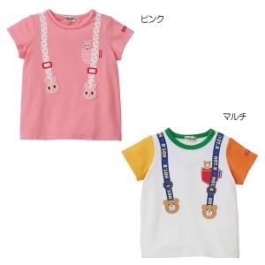 mikihouse【ミキハウス】【SALE】Ｔシャツ3300 子供服 ギフト プレゼント