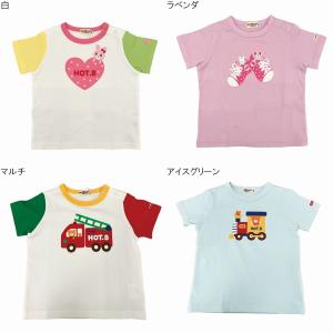 【新品未使用】ミキハウス mikihouse 100サイズ 半袖 tシャツ MIKI HOUSE（ミキハウス） ○30％OFFセール○ミキハウス 半袖Tシャツ