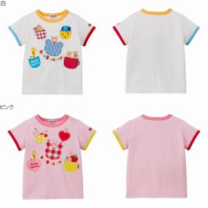 mikiHOUSE ミキハウス 半袖Tシャツ ６分丈パンツ 90 日本製 6分丈パンツ – ミキハウスオフィシャルサイト