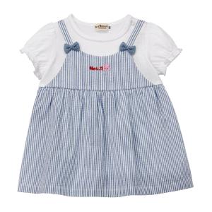 ミキハウス ホットビスケッツ 半袖 長袖 100cm MIKI HOUSE（ミキハウス） mikihouse【ミキハウス・ホットビスケッツ