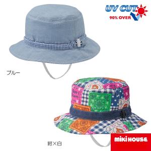 mikihouse【ミキハウス】帽子3900 子供服 ギフト プレゼント｜ninnananna