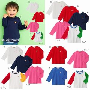 mikihouseTシャツ1900 子供服 ギフト