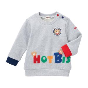 セール30%OFF！ミキハウス うさこ キラキラ トレーナー(80-100cm