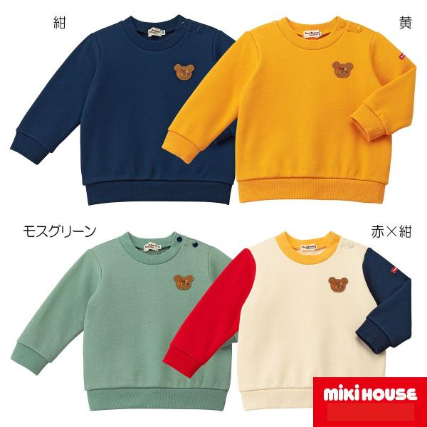mikihouse【ミキハウス】トレーナー5000 子供服 ギフト プレゼント